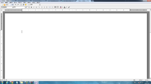 极速word文档v3.2.1.5