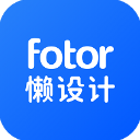Fotor懒设计1.0.0
