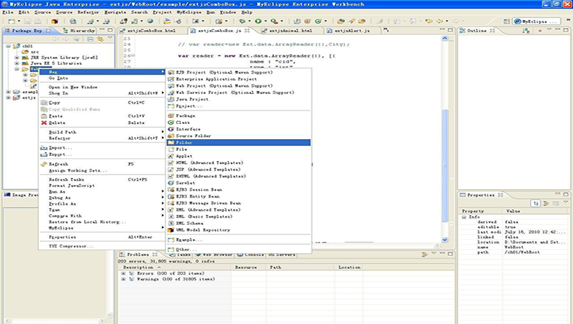 《MyEclipse》最新版