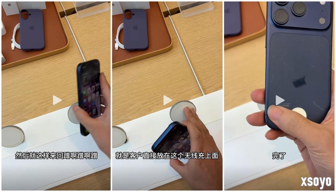 iPhone 17系列或成近年最娇气苹果手机：几小时就满身划痕