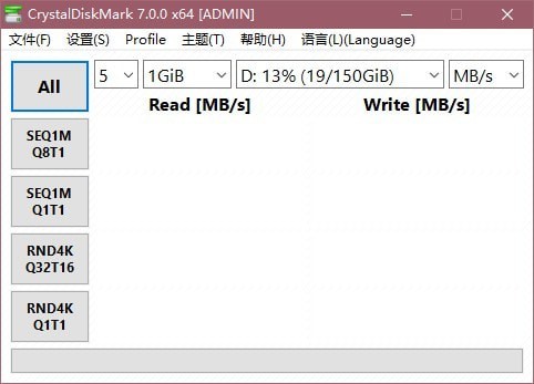 Crystal Disk Mark32位7.0.0