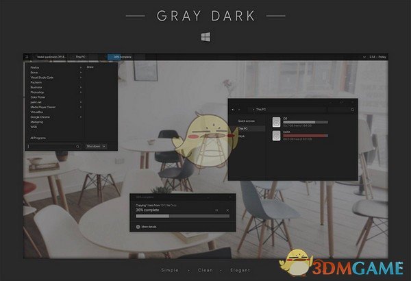UltraUXThemePatcher(第三方主题软件)v4.3.2