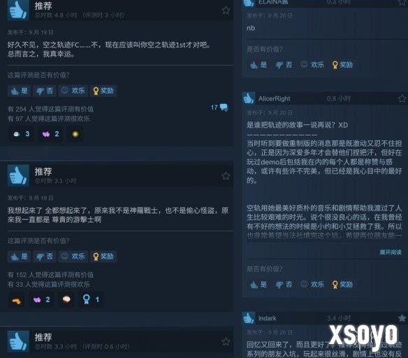 新手游网5