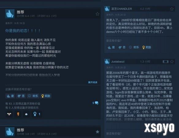 新手游网7
