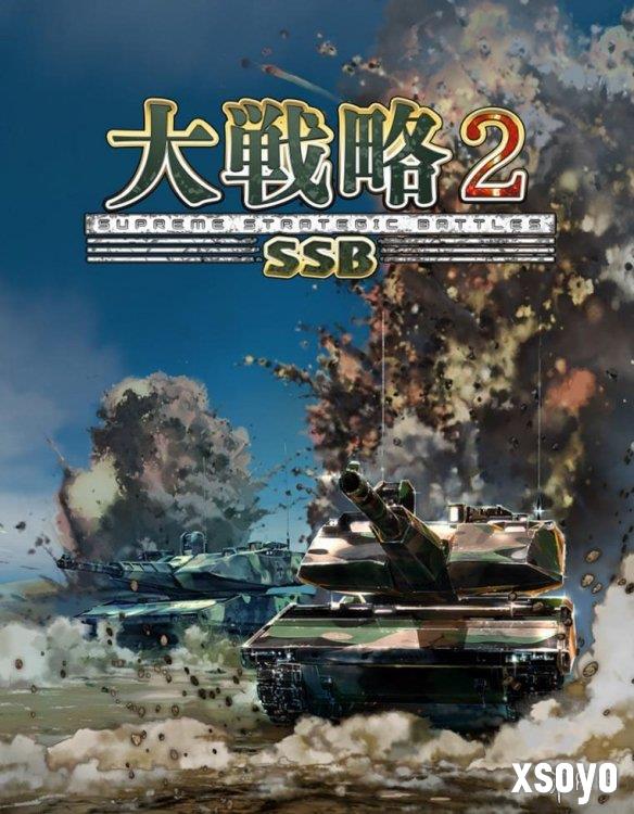 <a href=http://www.xsoyo.com/ target=_blank class=infotextkey>新手游网</a>1