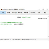 CHKenFTP ServerV2.0