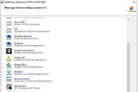 WebDrive Enterprise64位v19.00.5323