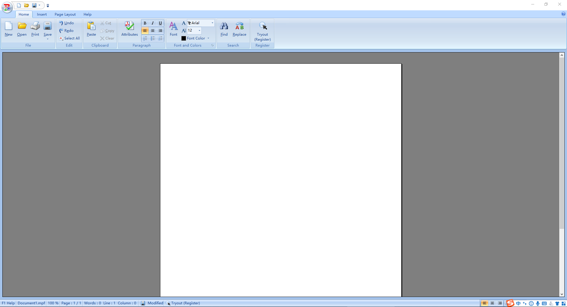 Abdio PDF CreatorV6.85