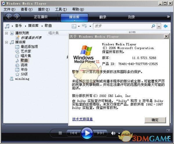 Windows Media Player11