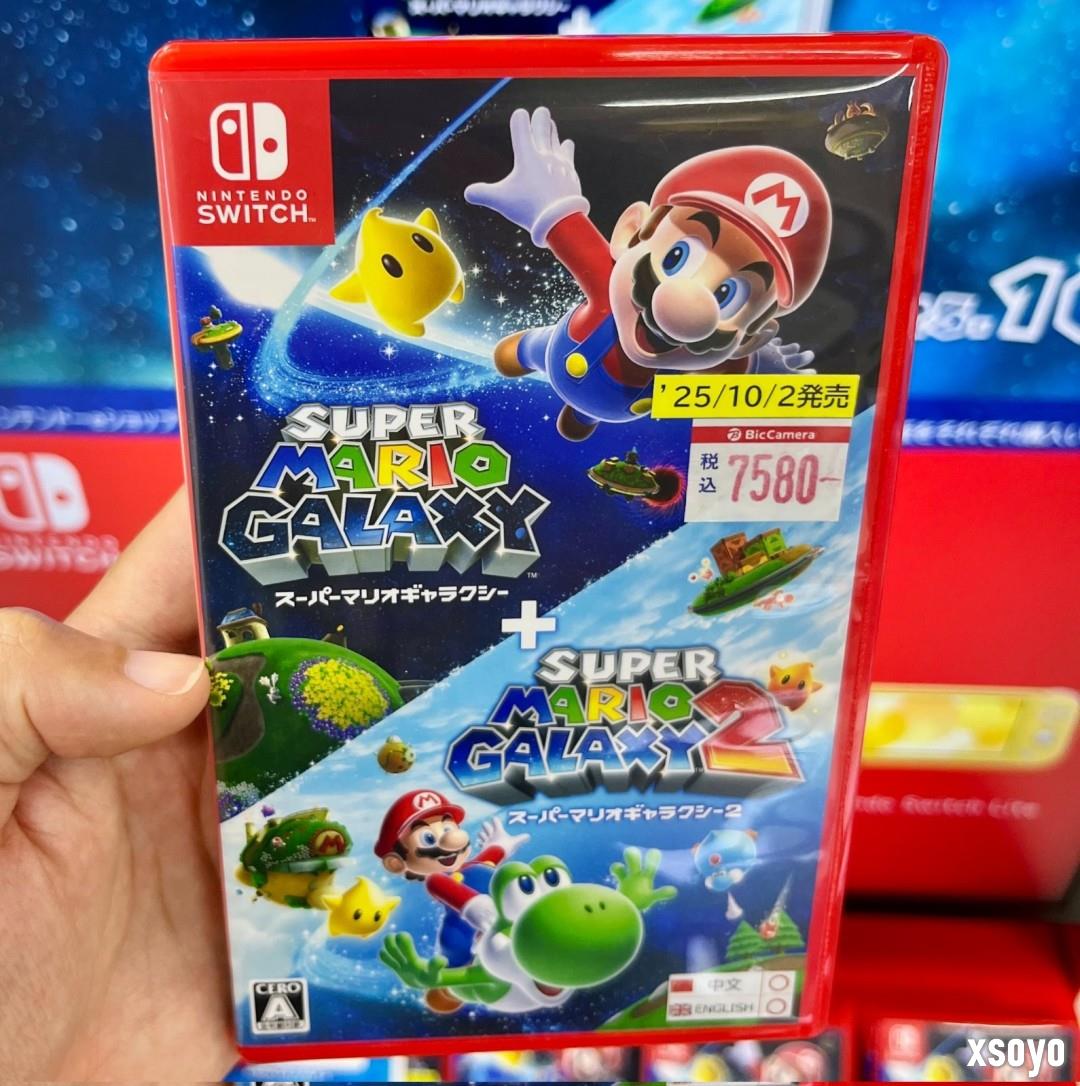 告别透明 任天堂初代Switch游戏卡带盒也变红了