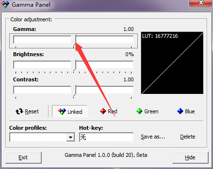 Gamma Panel官网版
