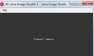 Leica Image ShuttleV3.6