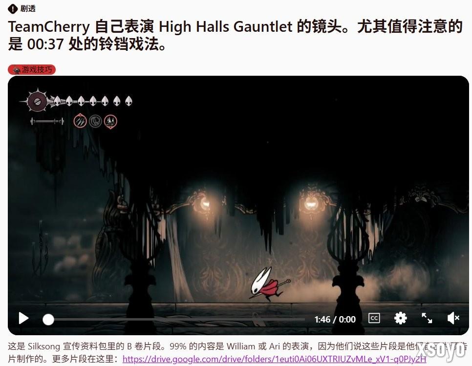 如闲庭散步！ 《丝之歌》主创高庭连战秀操作