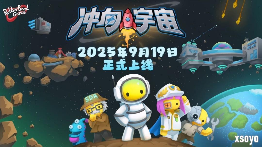 游戏七日薄：《空之轨迹the 1st》《消逝的光芒：困兽》领衔！