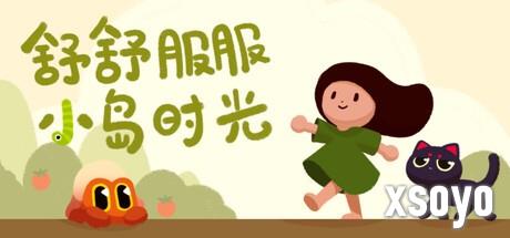 Steam新游周报：经典恐怖游戏新作登场！