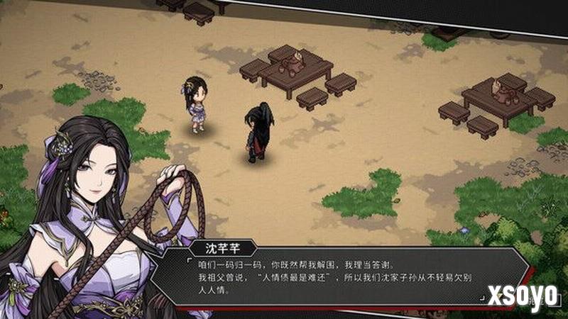 《大侠立志传外传》立项部分原因：更新影响热情