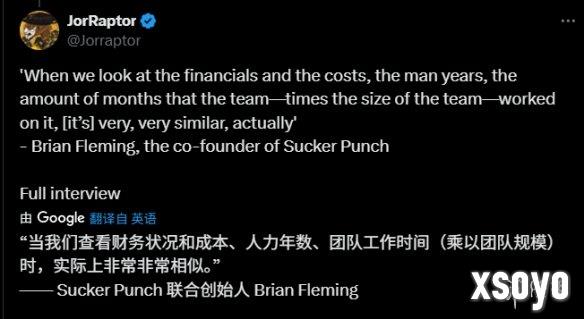 新手游网6