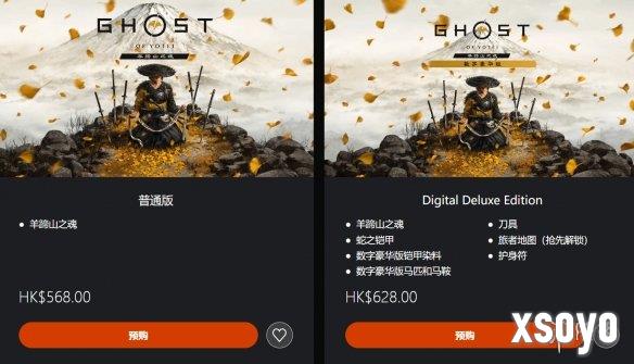 <a href=http://www.xsoyo.com/ target=_blank class=infotextkey>新手游网</a>1