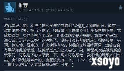 新手游网2