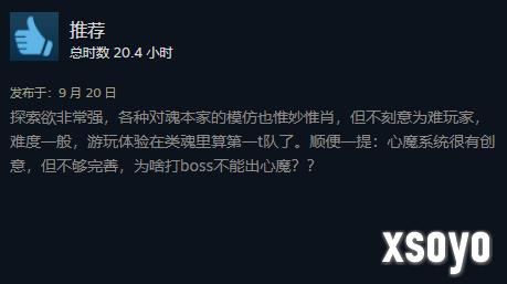 新手游网3