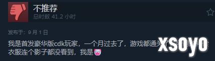 新手游网4