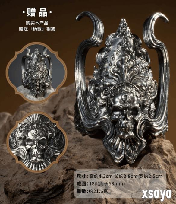 新手游网7
