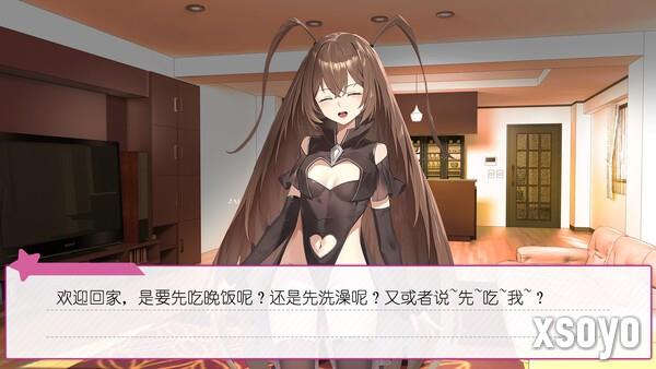 恋爱游戏？恐怖游戏！视觉小说《广式双马尾的报恩》Steam商店上线