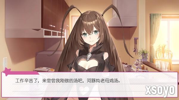 恋爱游戏？恐怖游戏！视觉小说《广式双马尾的报恩》Steam商店上线