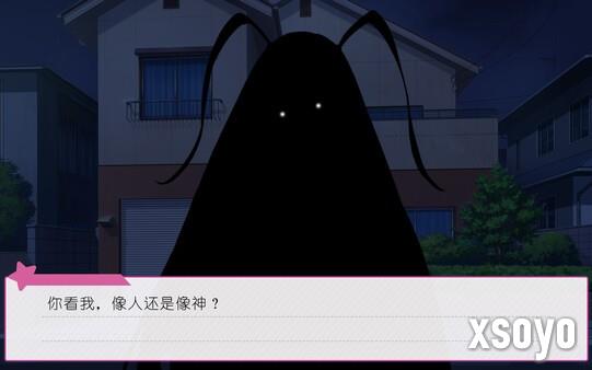 恋爱游戏？恐怖游戏！视觉小说《广式双马尾的报恩》Steam商店上线