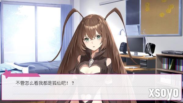 恋爱游戏？恐怖游戏！视觉小说《广式双马尾的报恩》Steam商店上线