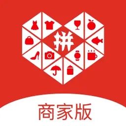 拼多多商家工作台旧版本