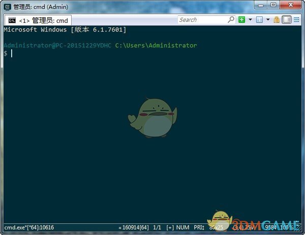 dos模拟器(ConEmu)v16.10.09