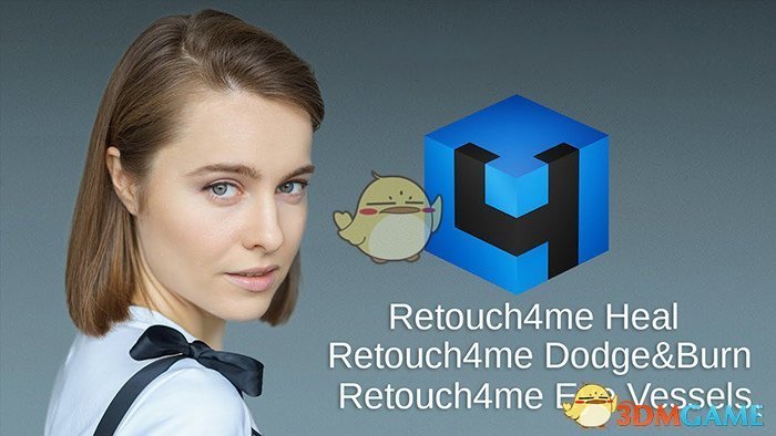 Retouch4me最新版v0.9.9.3