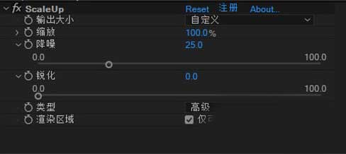 AescriptsScaleUp v1.2.0