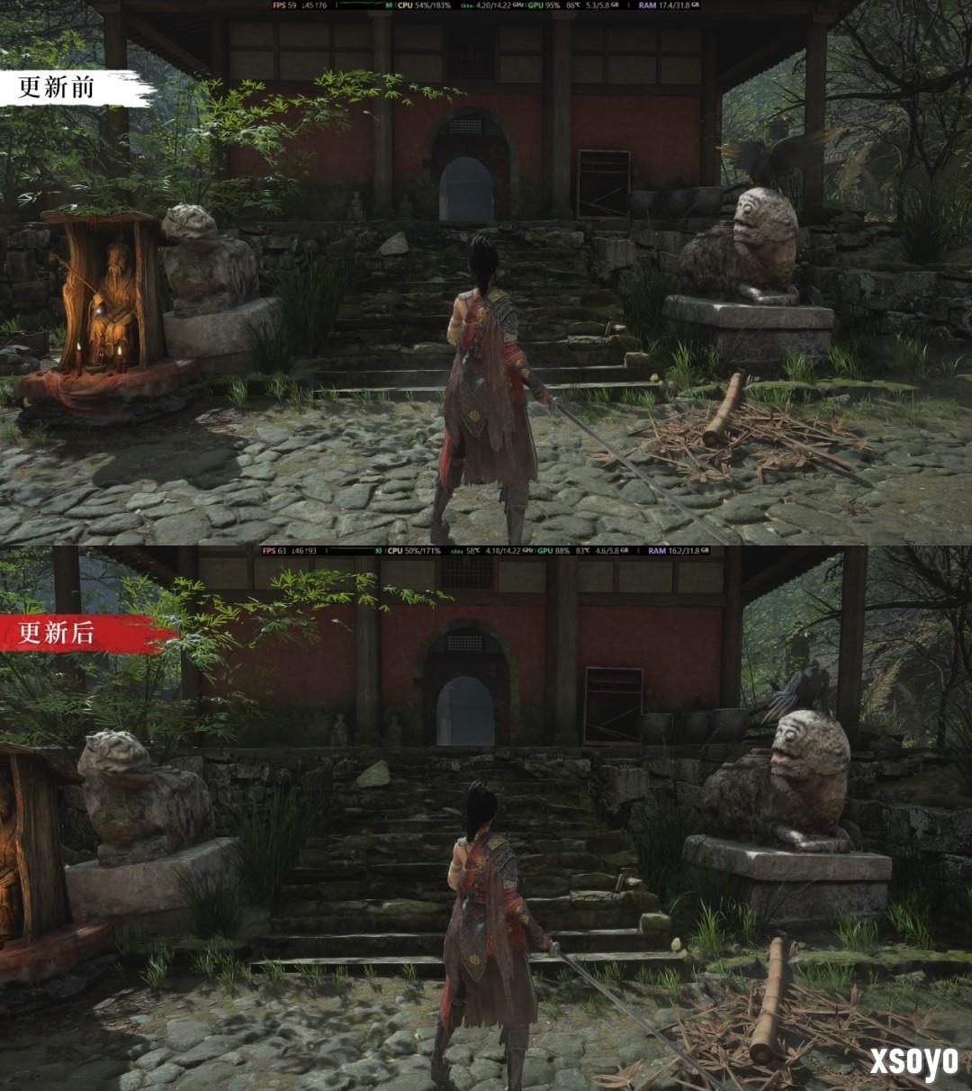 《明末：渊虚之羽》1.6版本更新 豪华版专属内容与免费头饰装备上线