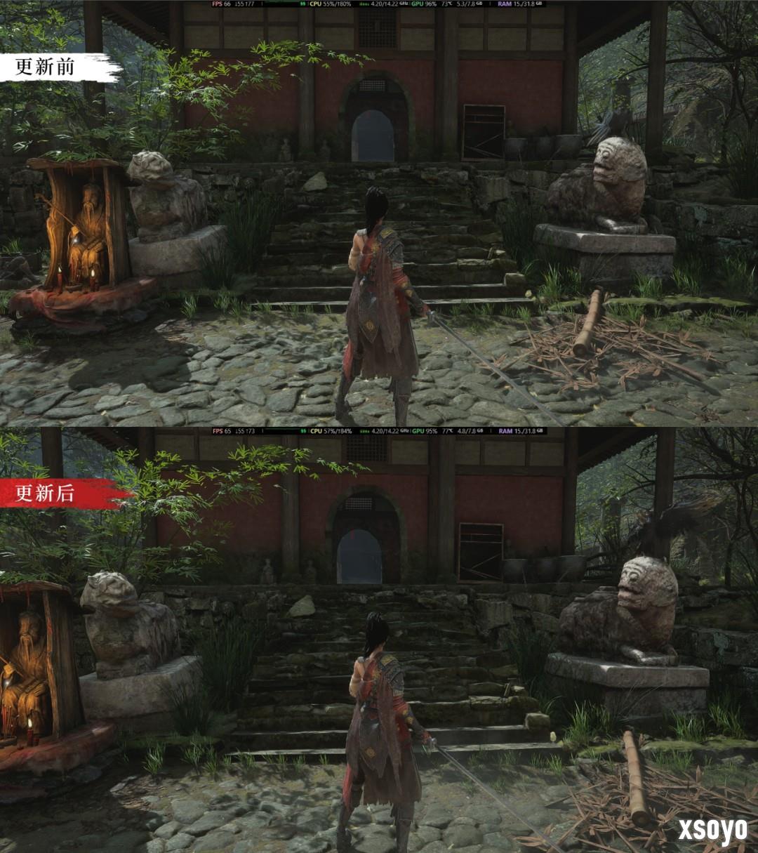 《明末：渊虚之羽》1.6版本更新 豪华版专属内容与免费头饰装备上线