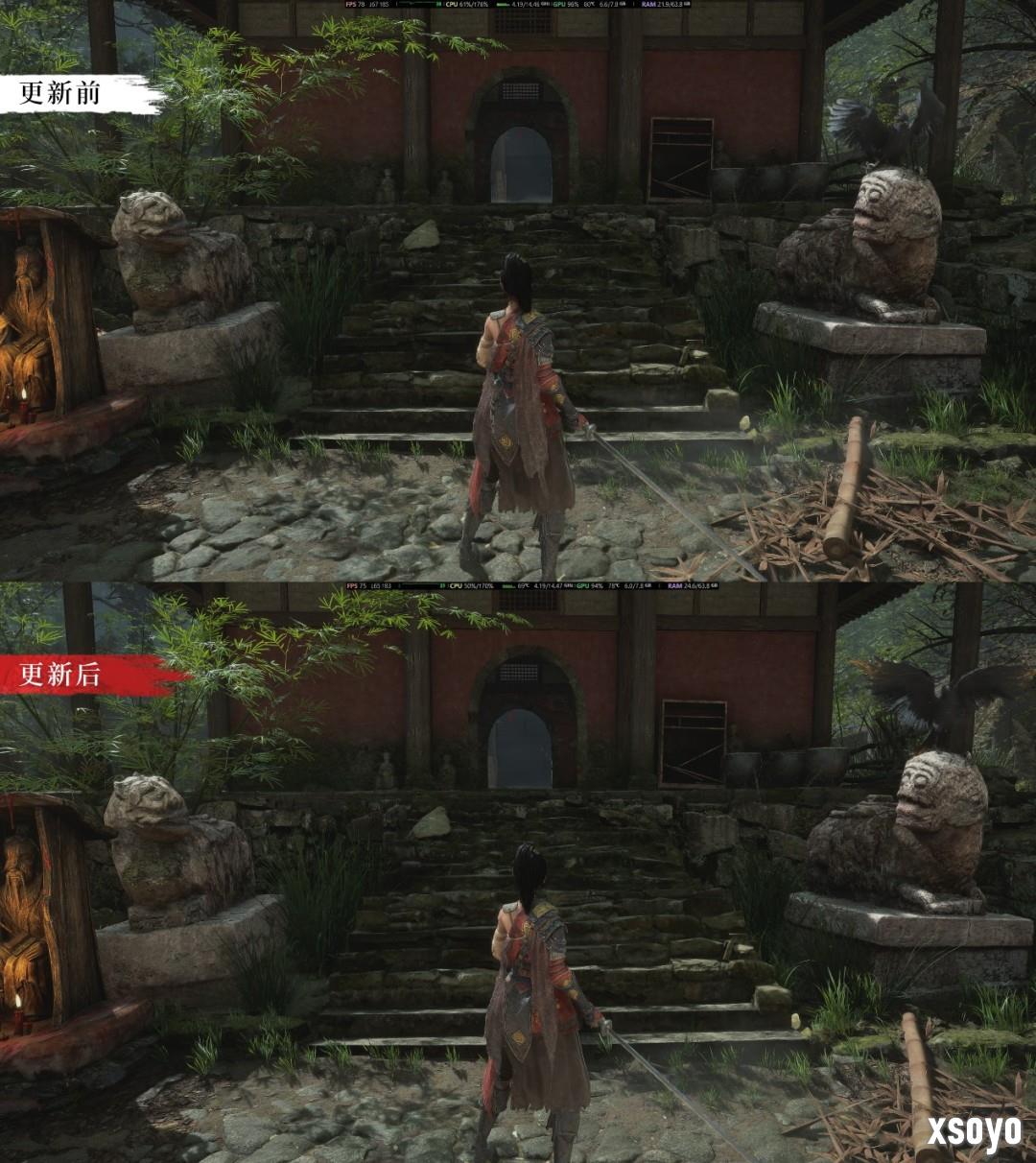 《明末：渊虚之羽》1.6版本更新 豪华版专属内容与免费头饰装备上线