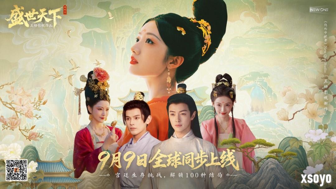 《盛世天下》媚娘篇销量破100万份 Steam特别好评