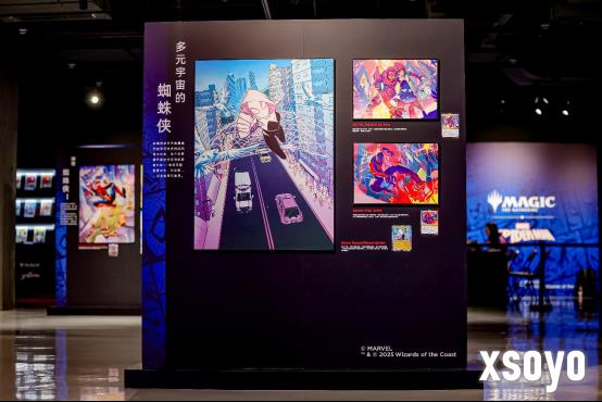 万智牌与蜘蛛侠的联动卡画展现已在上海开幕