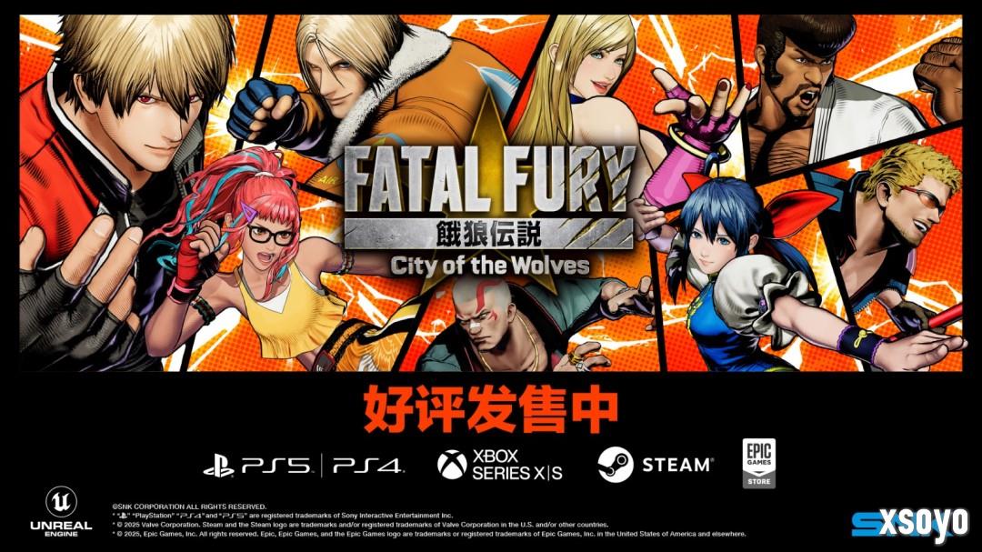 SNK格斗新作《饿狼传说：群狼之城》今年秋季将推出DLC角色“东丈”！角色预告视频公开！