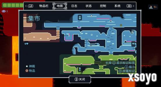 Steam类银河恶魔城新游《黄金废都》现已发售！首发85折！