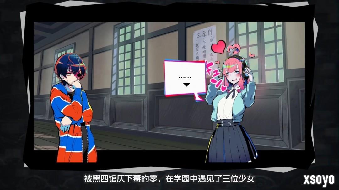 从推理到恋爱？《终天教团》小高和刚等主创专访揭秘