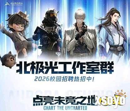 腾讯全家桶齐发文,鹅厂“小”事是“大”事!