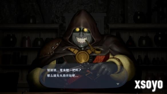 新手游网7