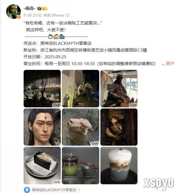 <a href=http://www.xsoyo.com/ target=_blank class=infotextkey>新手游网</a>1