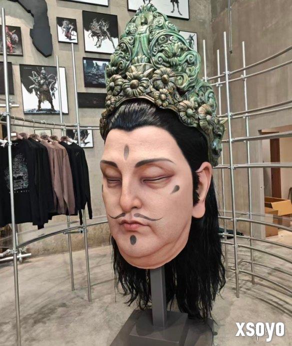 新手游网8