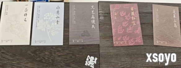 新手游网11