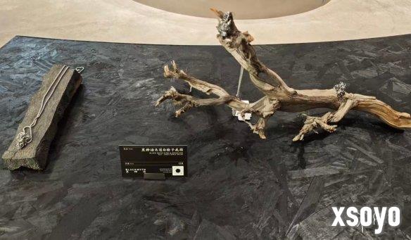新手游网18