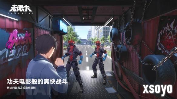 新手游网3