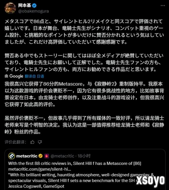 <a href=http://www.xsoyo.com/ target=_blank class=infotextkey>新手游网</a>1